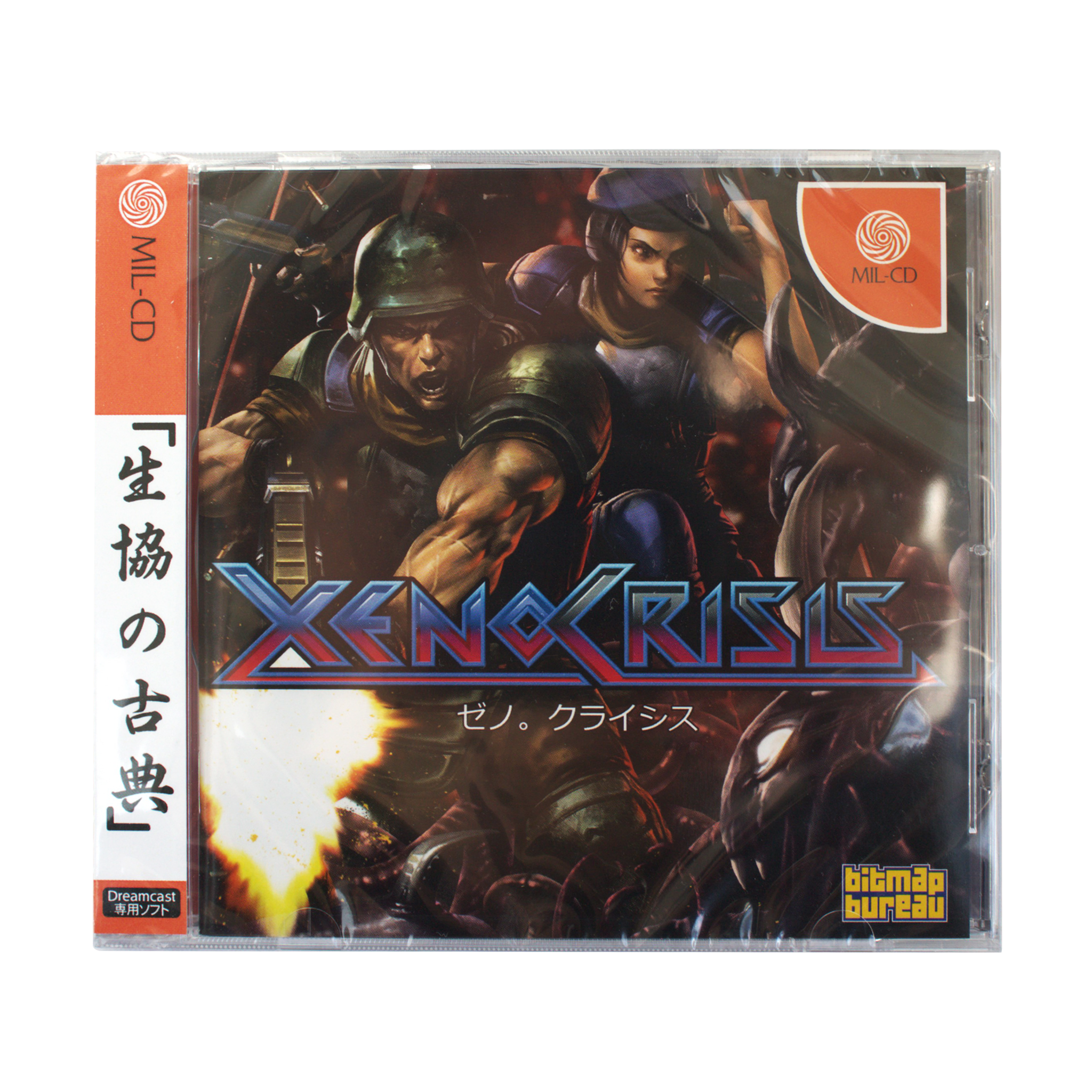 Xeno Crisis - Dreamcast – Bitmap Bureau (UK) Xeno Crisis - Dreamcast – Bitmap Bureau (UK)