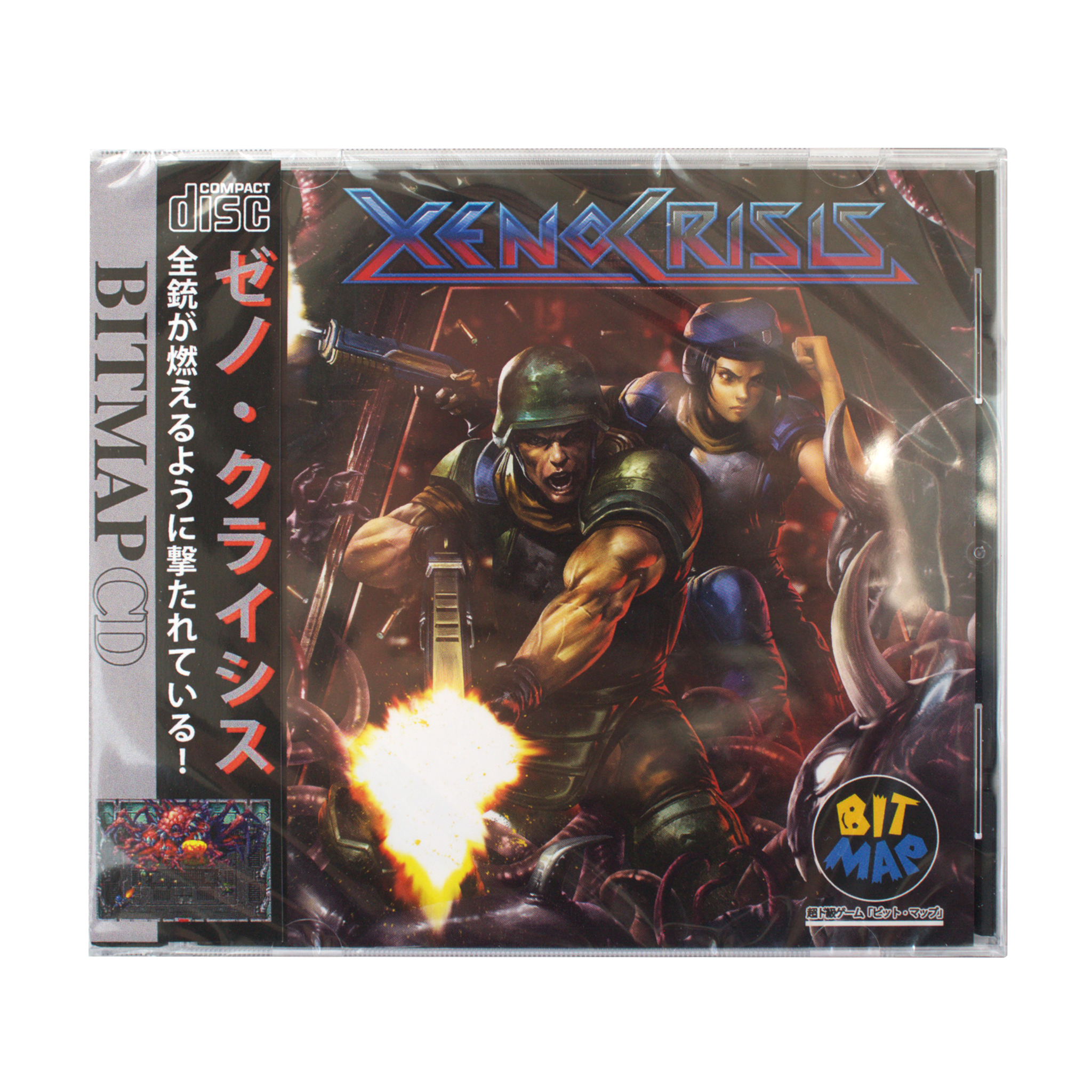 NEO-GEO アドバンスドエンターテインメントシステム Xeno Crisis - Neo Geo CD – Bitmap Bureau (UK)