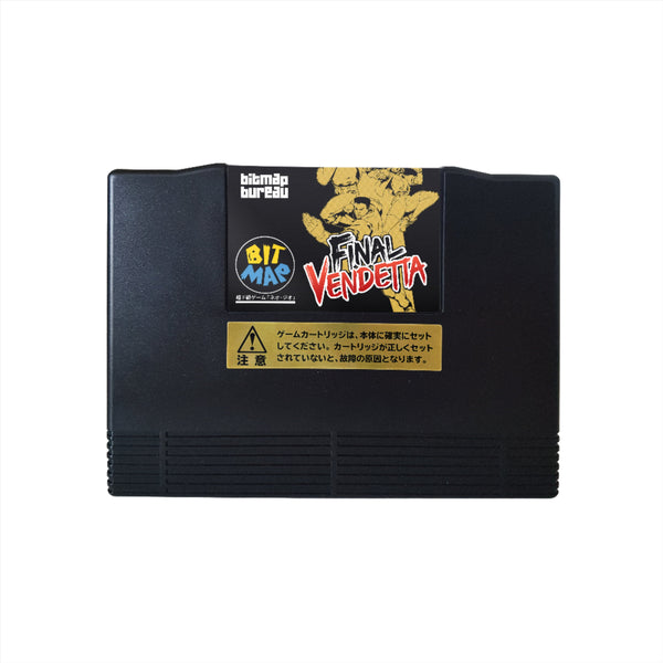 Final Vendetta - Neo Geo AES - Super Limited Edition