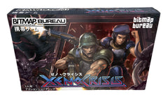 Xeno Crisis - GBA