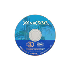 Xeno Crisis - GameCube
