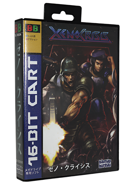 Xeno Crisis - Mega Drive / Genesis – Bitmap Bureau (UK) Xeno Crisis - Mega Drive / Genesis – Bitmap Bureau (UK)