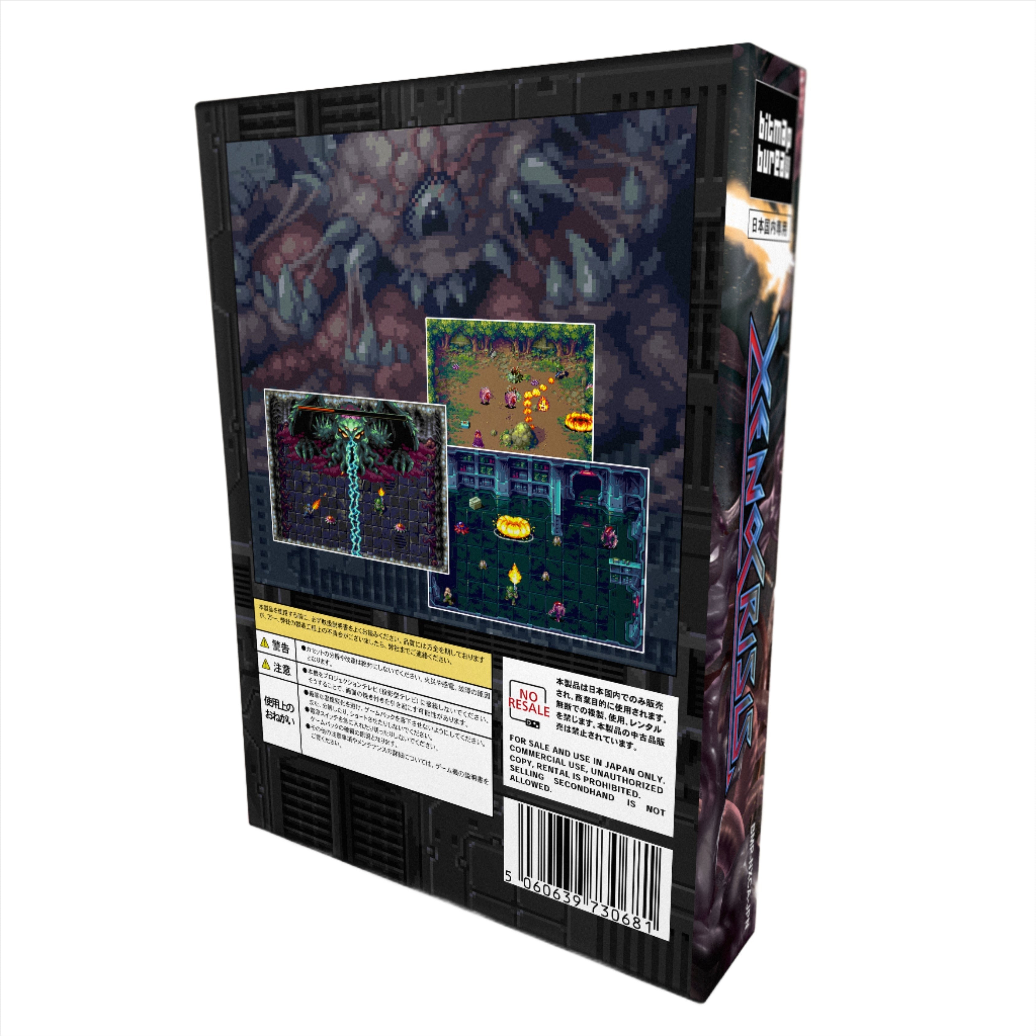 Xeno Crisis - Nintendo 64 – Bitmap Bureau (UK)