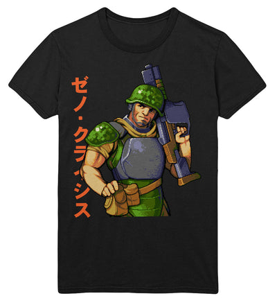 Xeno Crisis - T-shirt - Male Marine